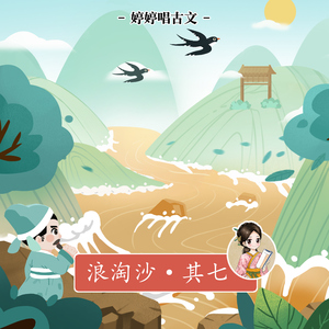 '轮奸强奸漏出坐便器
