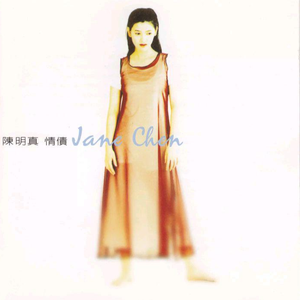 '轮奸强奸漏出坐便器
