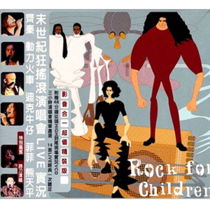 '轮奸强奸漏出坐便器
